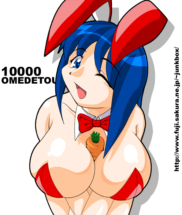 �ɂ񂶂�ɂȂ肽�`��