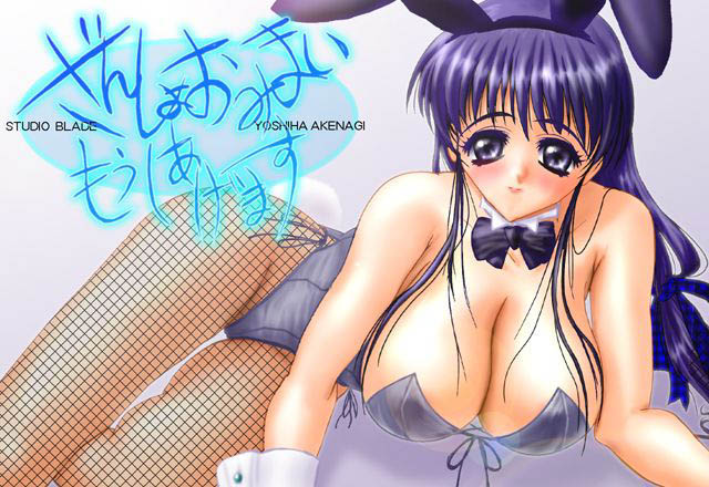 �͂��܂ꂽ�`��