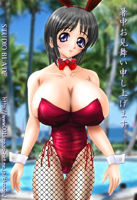 ����ɂ��΂ɂ���`��